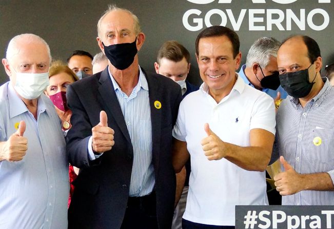 Prefeito participa de encontro com Governador do Estado na cidade de Aguaí